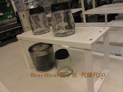 IKEA 隔板 置物層架 (小款) 鋼質白色 餐具架 增加檯面的儲物空間 附螺絲可堆疊 VARIERA【鬍子熊】代購
