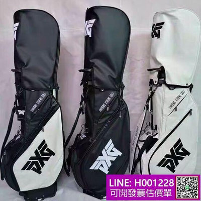店長推薦 熱銷新款PXG高爾夫球包支架包男士職業球包合成皮材質 golf球桿桶