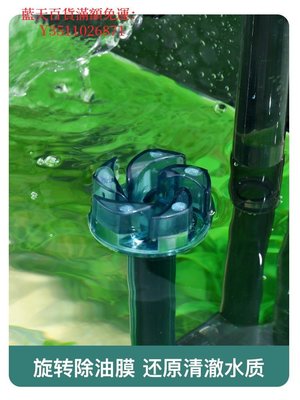 藍天百貨yee魚缸外置壁掛過濾器凈水瀑布三合一小型循環專用水泵系統靜音
