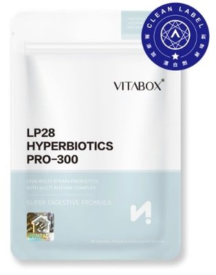 [現貨][3天內出貨][維他盒子][Vitabox]LP28 複合300億益生菌+蔬果酵素[第5代]