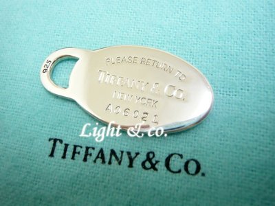 【Light &amp; co.】專櫃真品 TIFFANY &amp; CO 純銀 橢圓牌 項鍊 墬子 鑰匙圈
