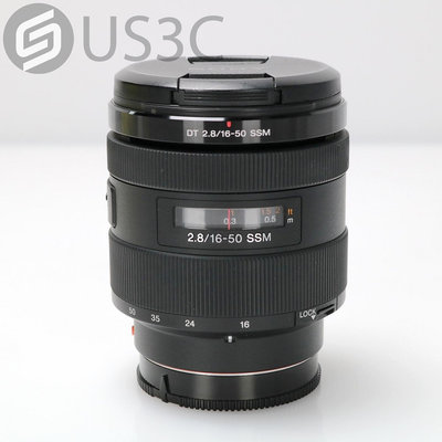 【US3C-桃園春日店】Sony DT 16-50mm F2.8 SSM SAL1650 標準變焦鏡頭 恒定光圈 單眼鏡頭 二手鏡頭
