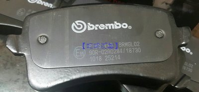 【昌易汽材】PORSCHE 保時捷 MACAN 3.0S 14年後 煞車皮 來令片 brembo 運動版 特價3500元