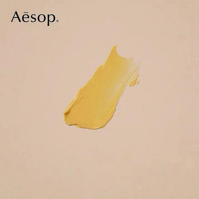 Aesop伊索 息間芳香護手霜 120mL 發貨【超齡】