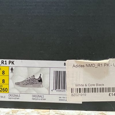 Adidas nmd r1 primeknit zebra sale