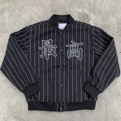 ☆LimeLight☆ Supeme Pinstripe Varsity Jacket 最高 棒球外套
