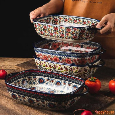 【現貨】波蘭陶瓷烤盤外貿陶瓷餐具家用烤箱微波爐用碗長方餐盤菜盤子大號