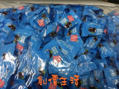 ~創價生活~台灣零食 軟糖 散糖 糖果 黑加侖軟糖 (±25顆) 300g