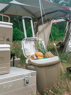保溫箱牧高笛戶外保溫箱冷藏箱便攜手提級野餐車載冰塊保鮮箱小冰桶冷藏箱