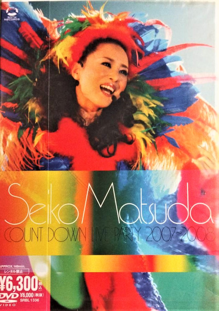 DVD】 松田聖子~ SEIKO MATSUDA COUNT DOWN LIVE PARTY 2007-2008