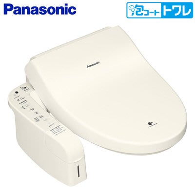 (可議價!)『J-buy』現貨日本~國際 Panasonic DL-AWM600全新頂級泡洗淨全瞬熱免治馬桶座