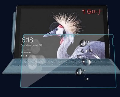 微軟筆電 Surface Book2 玻璃螢幕貼 9H 13.5吋 玻璃貼 15吋 鋼化玻璃貼 硬盒裝+乾濕棉片+除塵貼