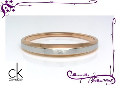 Calvin Klein CK # KJ0APD2001 手環 316L玫瑰金雙色造型-附件齊 *24-WATCH_金昌