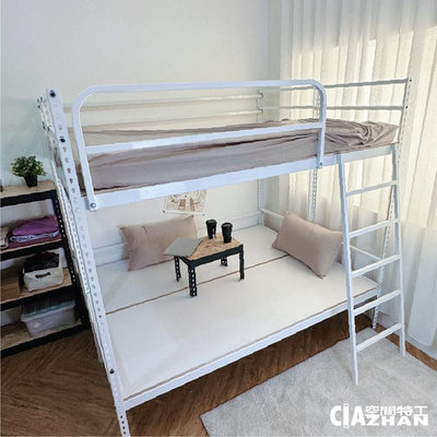 【空間特工】免螺絲角鋼雙人上下舖-多尺寸規格 雙層床 雙人床 架高床 高架床 高腳床
