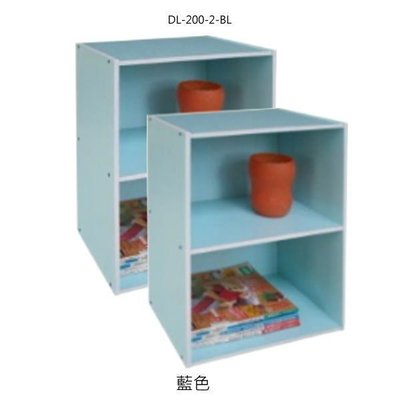 [ 家事達 ] SA-200-BL 炫彩開放二格書櫃-天空藍x2個 特價