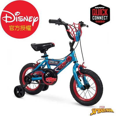 ☘ 板橋統一婦幼百貨 ☘ 迪士尼 正版授權 Spider-man漫威蜘蛛人 12吋兒童快裝單車 腳踏車