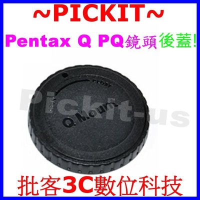 現貨 PENTAX Q PQ 鏡頭後蓋 鏡頭 後蓋 副廠 Q10 Q7 Q-S1 另售 pentax q pq 轉接環