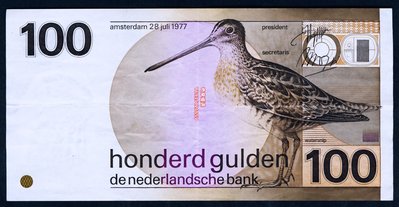 荷蘭 1977年版 100盾 (水鳥 沙稚) 8成以上品相！ 紙鈔 錢幣 紀念鈔【奇摩優選】