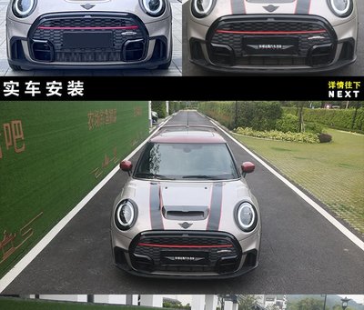 適用于2014-2023年MINI COOPER S改裝碳纖機蓋F55 F56 F57引擎蓋--請詢價