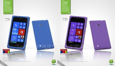 【Seepoo總代】出清特價 Nokia Lumia 720 超軟Q 矽膠套 手機套 保護套 保護殼 藍色