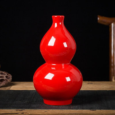 紅色葫蘆瓶景德鎮瓷器客廳酒柜擺件現代中式玄關裝飾品陶瓷工藝品~佳樂優選