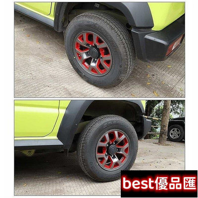 新款推薦 適用於鈴木Jimny2019202020212022輪轂輪胎邊緣裝飾蓋裝飾貼紙貼花外部配件,紅色