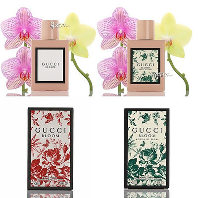 Gucci/ 花悅綻放綠意蜜意馥意夢意 香水 Bloom 30 50 100ml