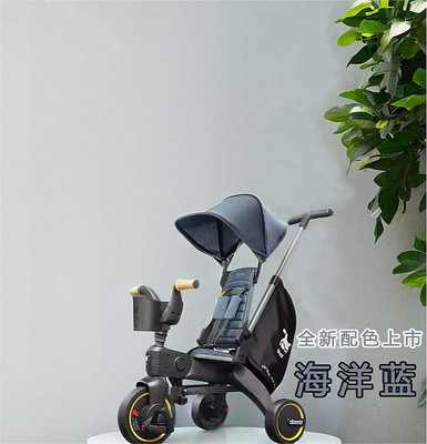 Doona Liki S5嬰兒手推車寶寶兒童三輪車1-3歲神器腳踏S3折疊_水木甄選