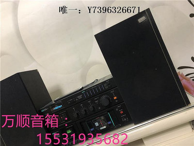 詩佳影音萬順Sansui/二手山水 DA-T500L發燒組合 音響 古董音箱 電腦HIFI影音設備