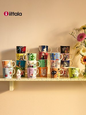 下殺-馬克杯Arabia奧碧雅moomin姆明系列進口陶瓷馬克杯居家辦公設計師款水杯~特賣