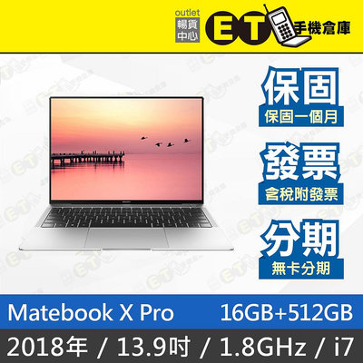 ET手機倉庫【9成新HUAWEI Matebook X Pro 16+512G】MACH-W29 灰（13.9吋）附發票