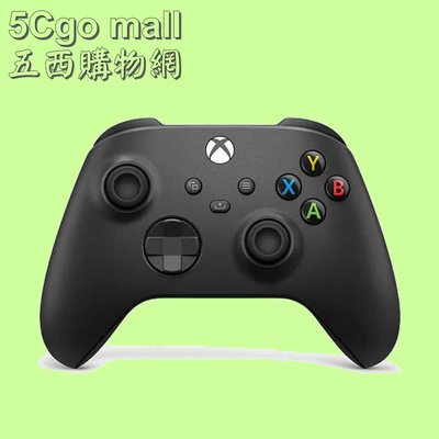 5Cgo【權宇】全新未拆公司貨 Microsoft 無線控制器 Xbox Series X|S 手把 搖桿（磨砂黑）含稅