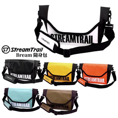 衝浪品牌 Stream Trail Bream 隨身包 休閒包 外出包 斜背包 側背包 背包 魔鬼氈設計 背帶可拆