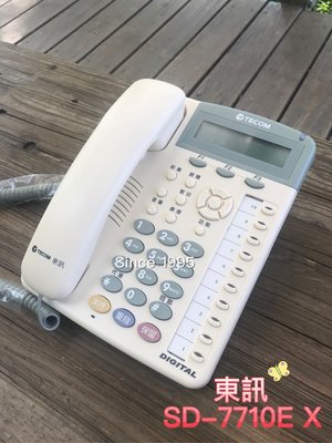 Since1995 實體店面--東訊SD-7710E/DX-9910E 10Keys顯示話機--