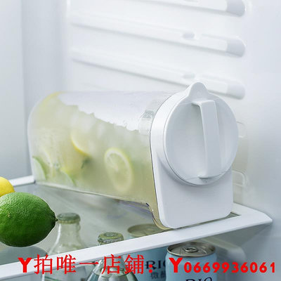 冷水壺家用日本進口asvel密封涼水杯塑料冷泡壺冰箱涼水壺飲料桶