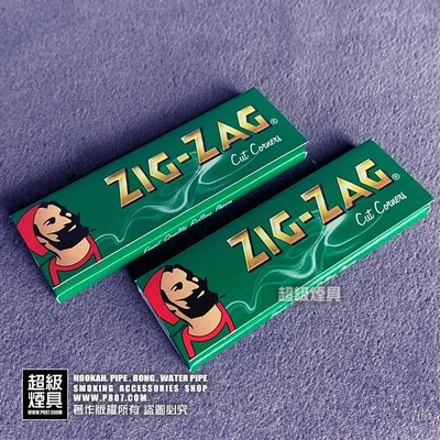 【P887 超級煙具】專業煙具  手捲煙必備耗材系列  ZIG-ZAG煙紙(綠) (30050921)