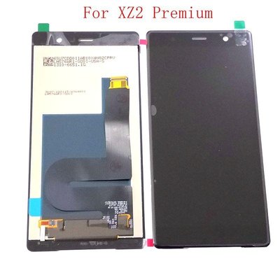 【台北維修】Sony Xperia XZ2 premium 液晶螢幕 維修完工價2800元 全國最低價