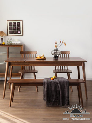 北歐實木伸縮餐桌家用小戶型簡約日式折疊飯桌黑胡桃木餐桌椅組合.