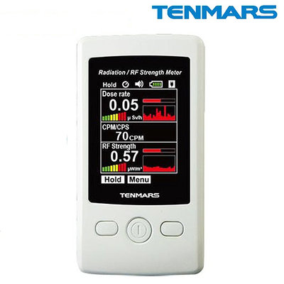 【含稅】TENMARS 多功能磁場電磁波測試器 TM-190