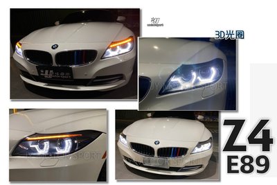 》傑暘國際車身部品《全新 BMW Z4 E89 09 10 12 13 年 對應原廠HID 跑馬流水方向燈 魚眼大燈