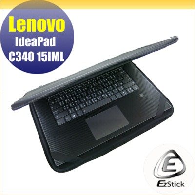 【Ezstick】Lenovo C340 15 IML 三合一超值防震包組 筆電包 組 (15W-S)