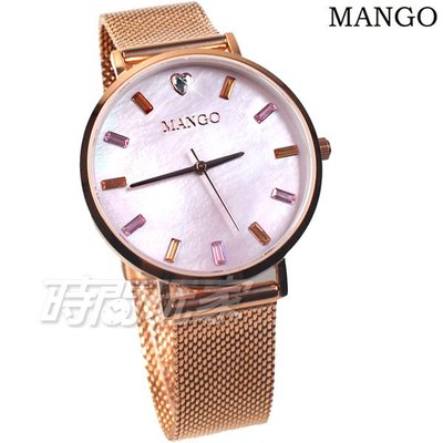 (活動價) MANGO 愛心 MA6770L-PK-H 心鑽 水晶鑽 女錶 防水 珍珠螺貝面盤 藍寶石水晶 玫瑰金電鍍