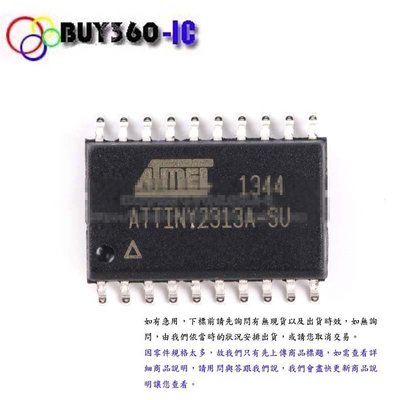 [8000484] 原裝ATMEL 貼片 ATTINY2313A-SU 晶片 8位元微控制器 2K快閃記憶體 SOP-2