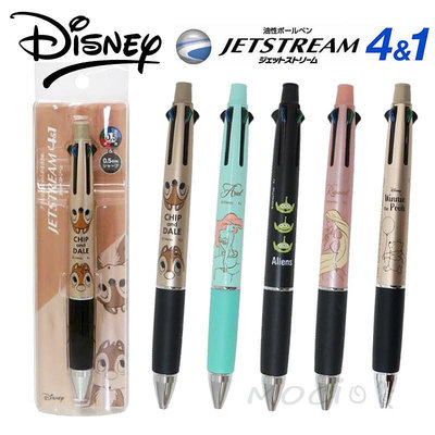 日本製 迪士尼 4+1 機能圓珠筆 自動鉛筆 原子筆 三眼怪 小美人魚 長髮公主 奇奇蒂蒂 Jetstream 4&amp;1