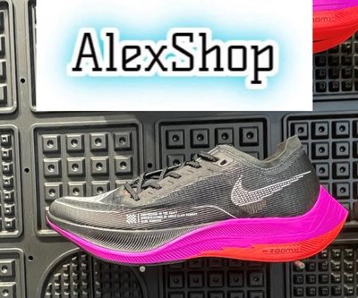 艾力克斯 NIKE ZOOMX VAPORFLY NEXT% 2 男 CU4111-002 黑編織紫橘輕量慢跑鞋ㄇ上