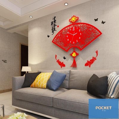 美世達新中式鐘表掛鐘客廳家用中國風創意時尚大氣個性掛墻時鐘