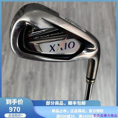 現貨熱銷-高爾夫球桿 9成新正品xxio高爾夫男士單支4號鐵桿920R 5號鐵桿SR