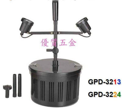 【優質五金】C-AO 臺灣奇格 大型 LED 照明燈 噴泉 流水組馬達、魚池水缸、造景