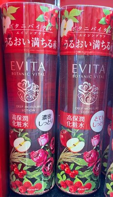 8/11前 Evita艾薇塔 紅玫瑰潤澤化妝水（滋潤型）或 (極潤型)180ML 頁面是單價 單價