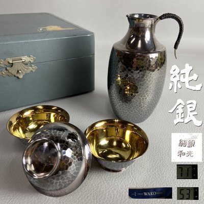 驚きの値段で 茶道 棗 漆器 骨董 漆芸 - www.vimeca.pt